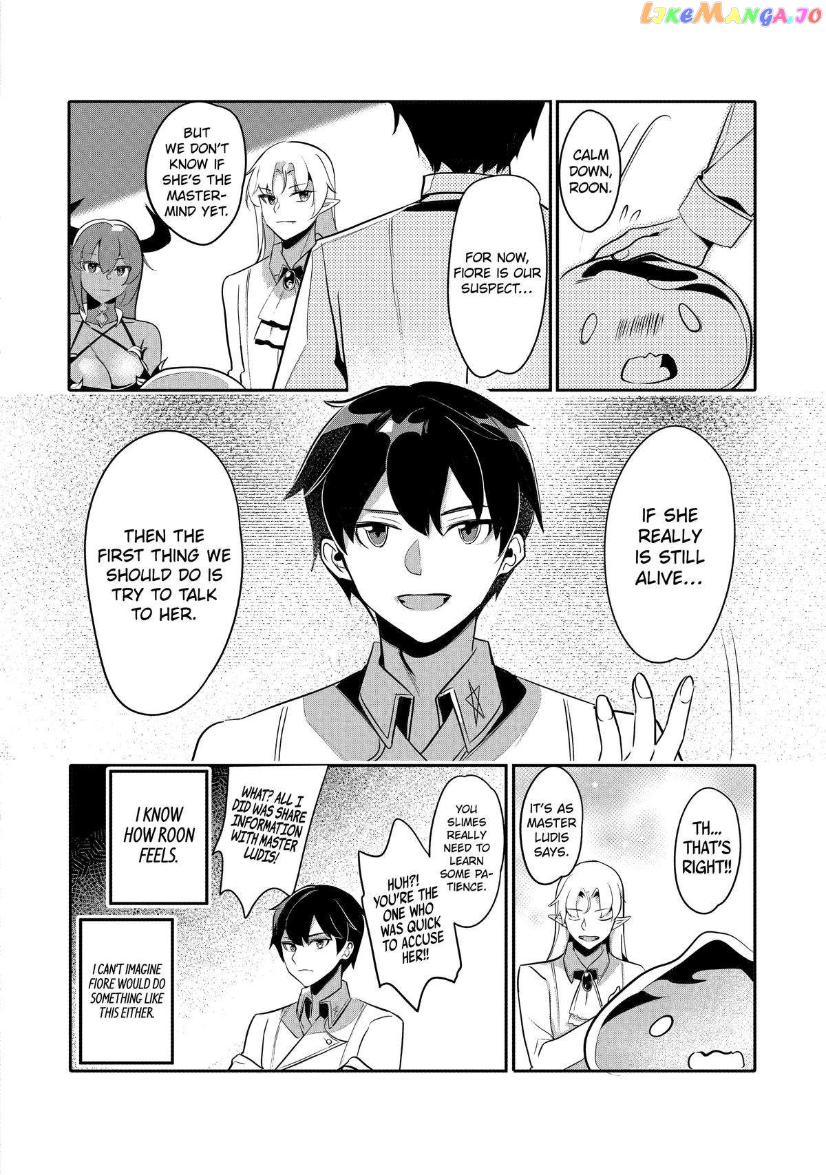 Emperor's Mark to Rule the Monsters: Reborn Sage to Strongest Adventurer chapter 26 - page 14