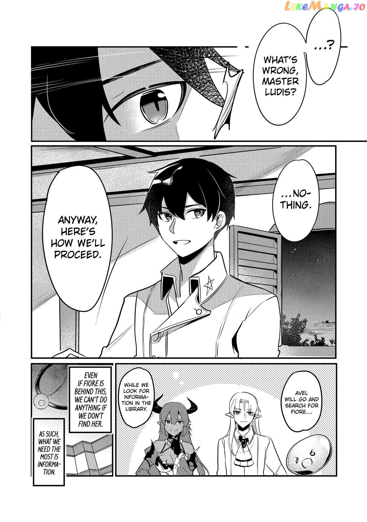 Emperor's Mark to Rule the Monsters: Reborn Sage to Strongest Adventurer chapter 26 - page 16