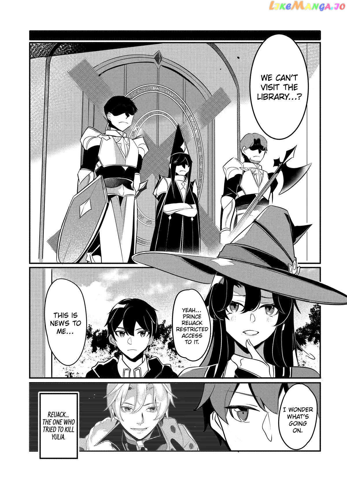 Emperor's Mark to Rule the Monsters: Reborn Sage to Strongest Adventurer chapter 26 - page 17