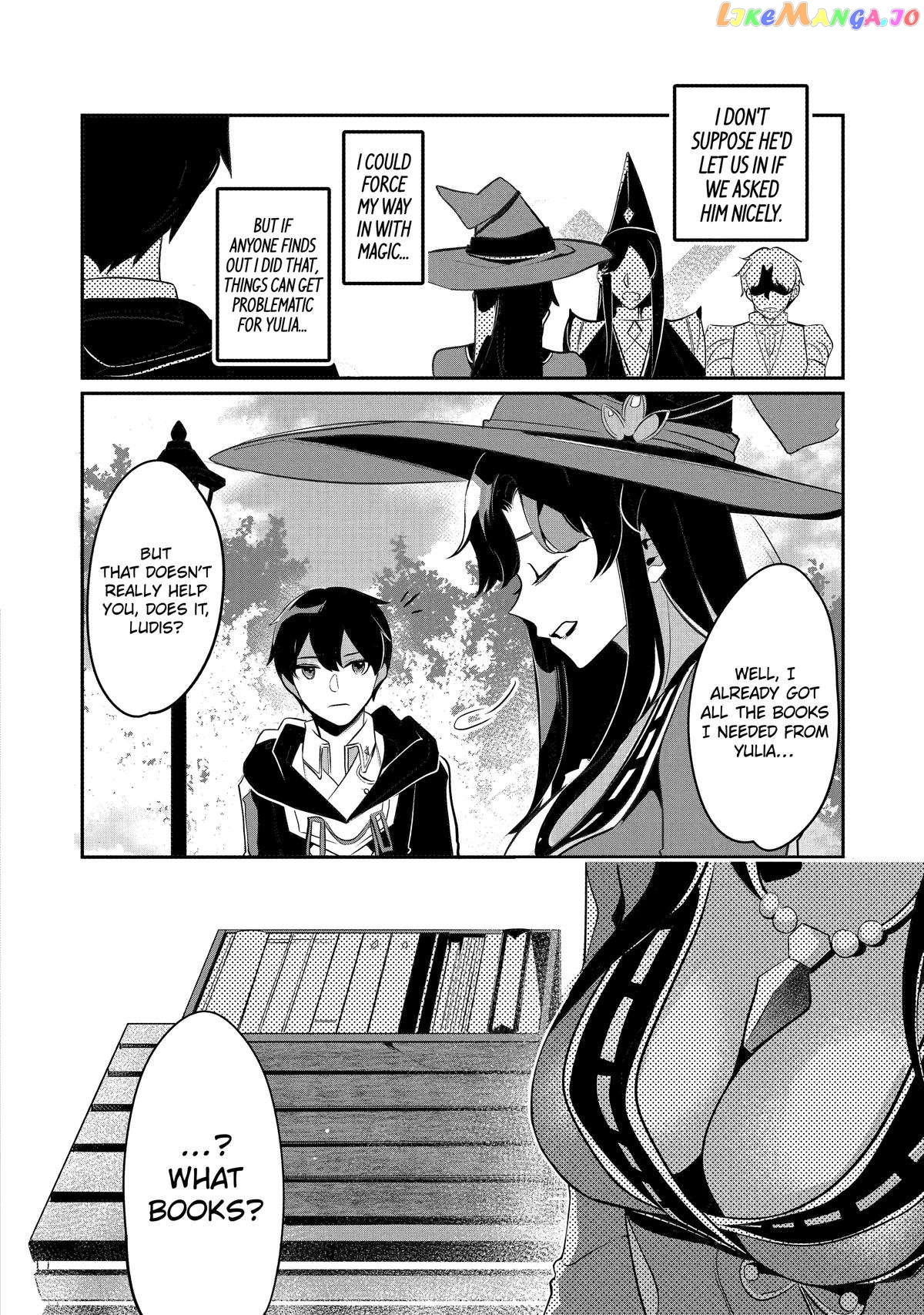 Emperor's Mark to Rule the Monsters: Reborn Sage to Strongest Adventurer chapter 26 - page 18