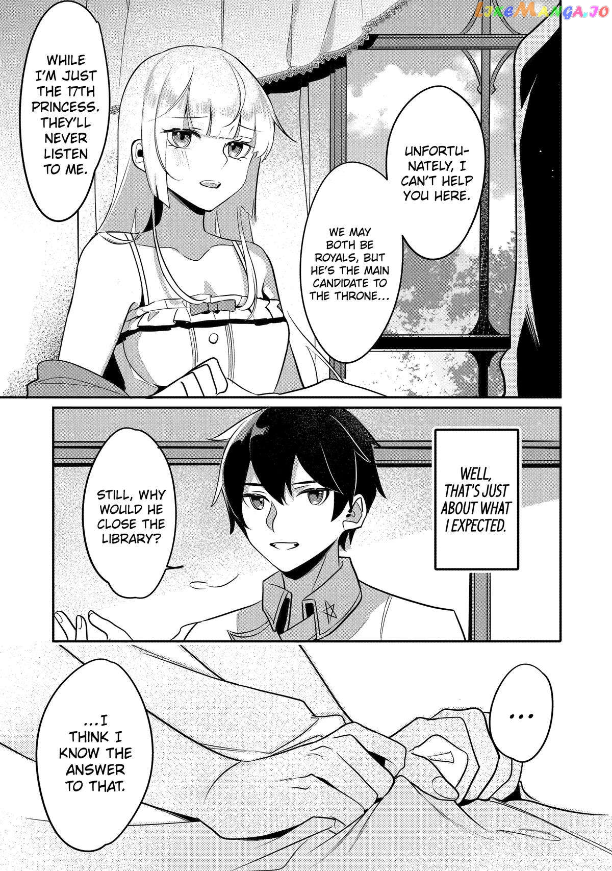 Emperor's Mark to Rule the Monsters: Reborn Sage to Strongest Adventurer chapter 26 - page 21