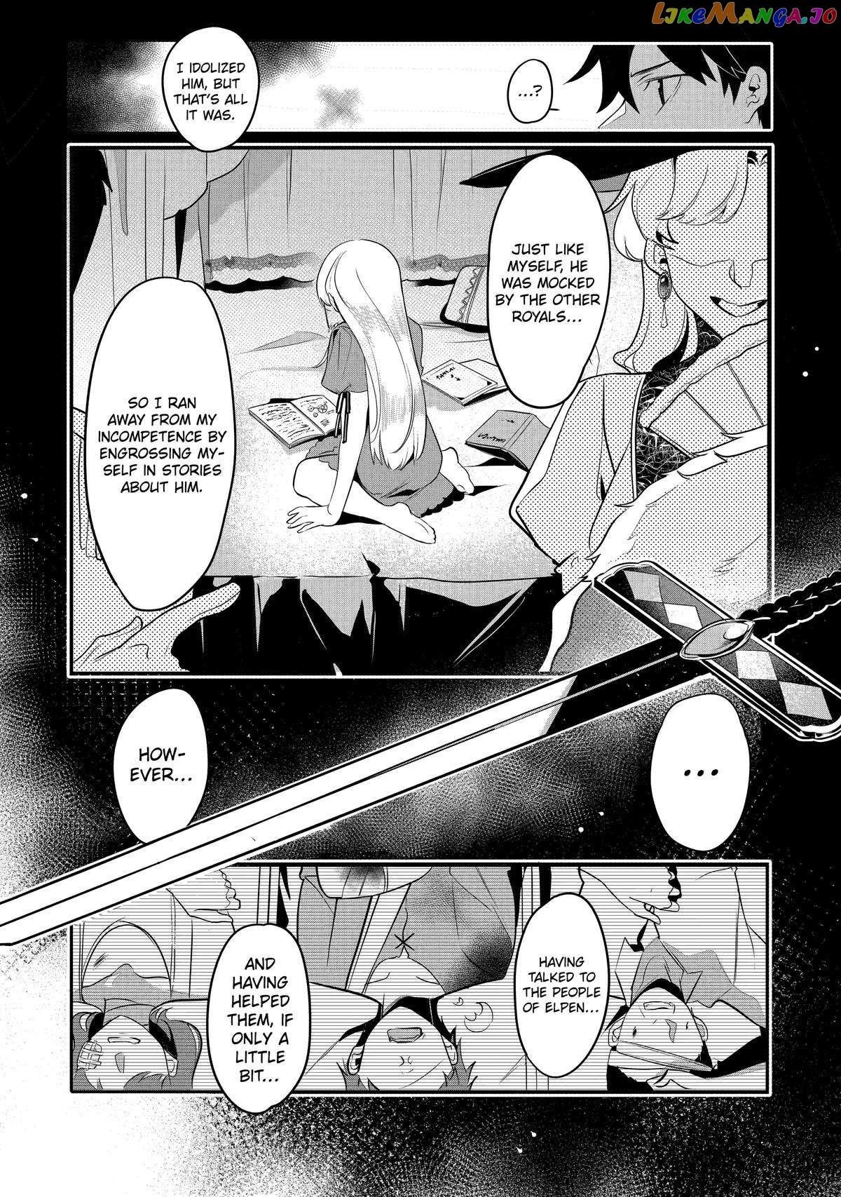 Emperor's Mark to Rule the Monsters: Reborn Sage to Strongest Adventurer chapter 26 - page 26