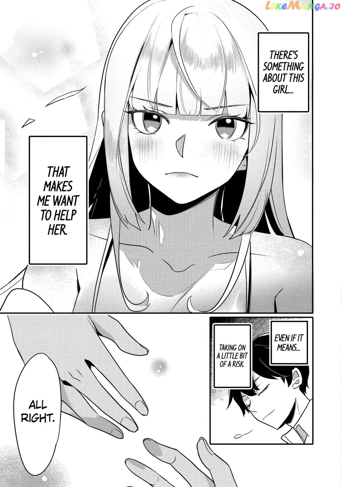 Emperor's Mark to Rule the Monsters: Reborn Sage to Strongest Adventurer chapter 26 - page 29