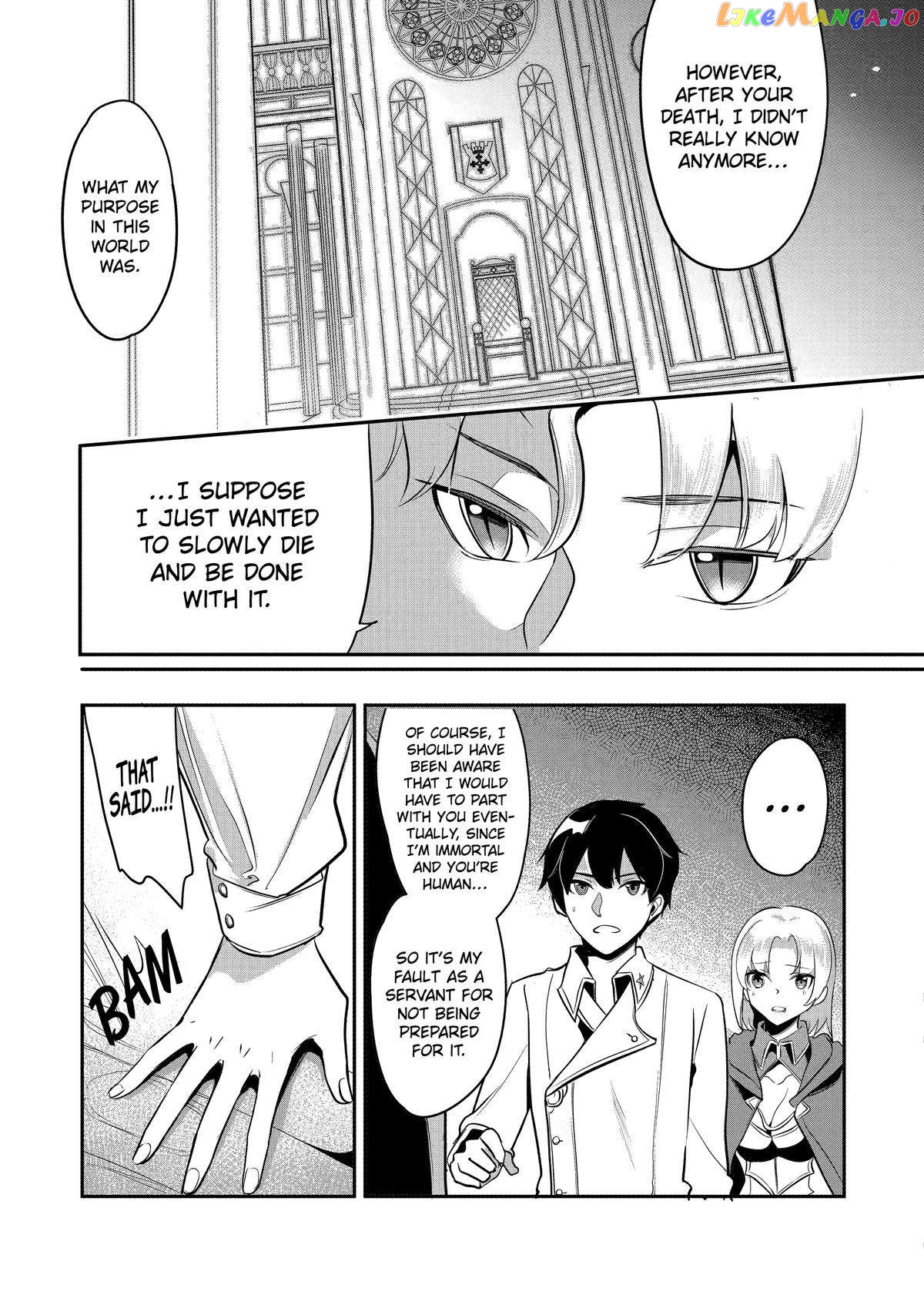 Emperor's Mark to Rule the Monsters: Reborn Sage to Strongest Adventurer chapter 26 - page 3