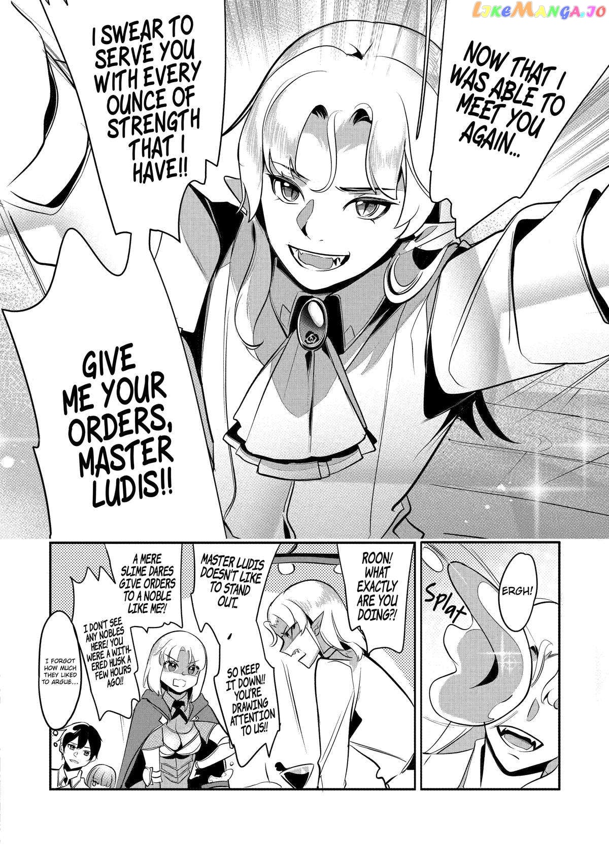 Emperor's Mark to Rule the Monsters: Reborn Sage to Strongest Adventurer chapter 26 - page 4