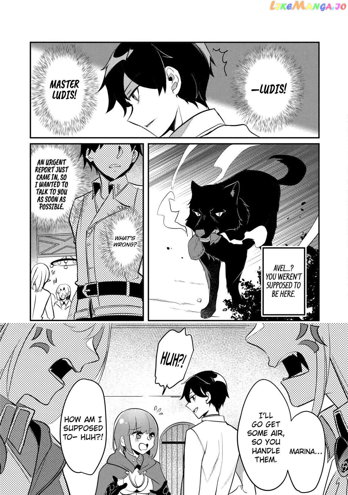 Emperor's Mark to Rule the Monsters: Reborn Sage to Strongest Adventurer chapter 26 - page 5