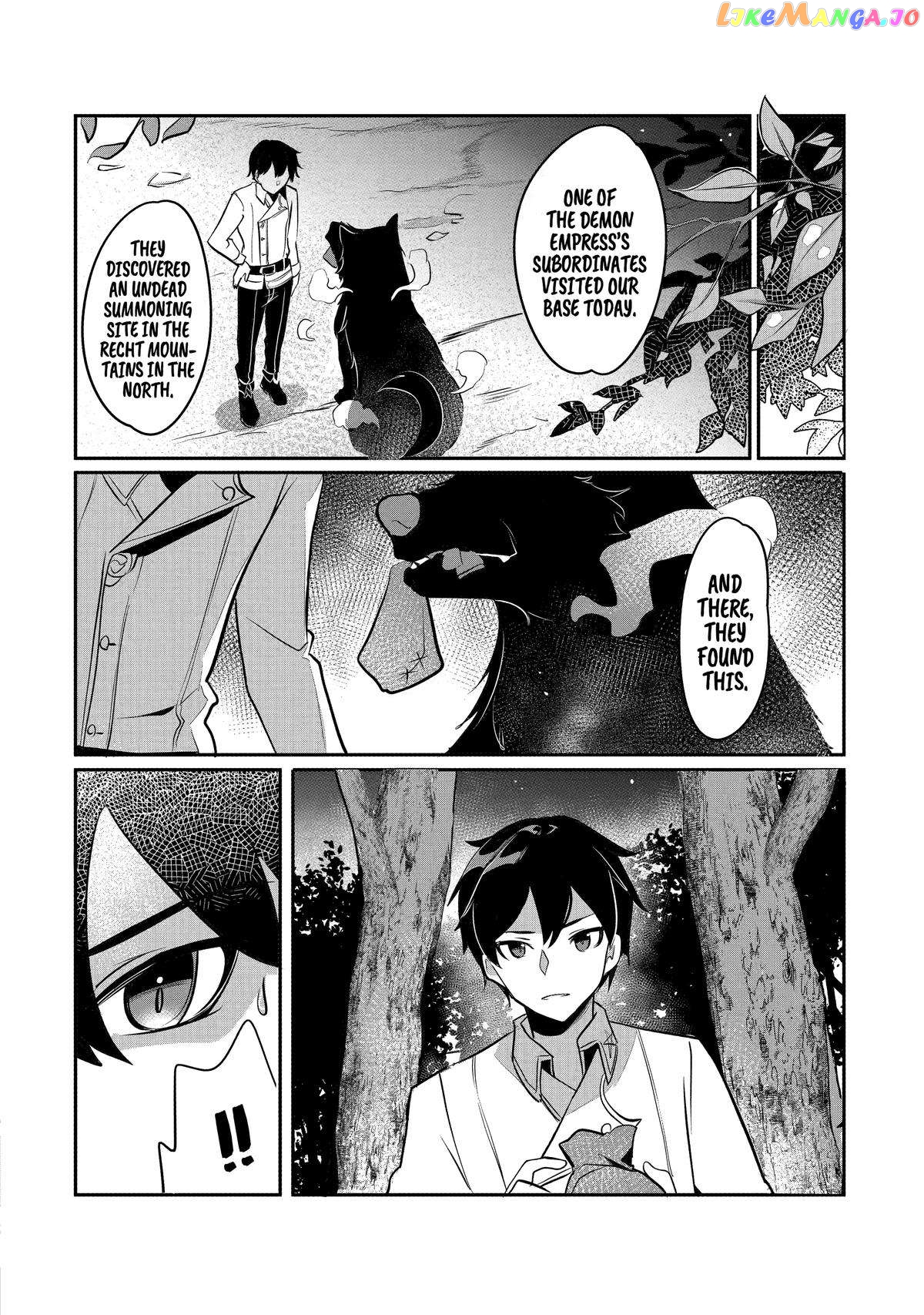 Emperor's Mark to Rule the Monsters: Reborn Sage to Strongest Adventurer chapter 26 - page 6