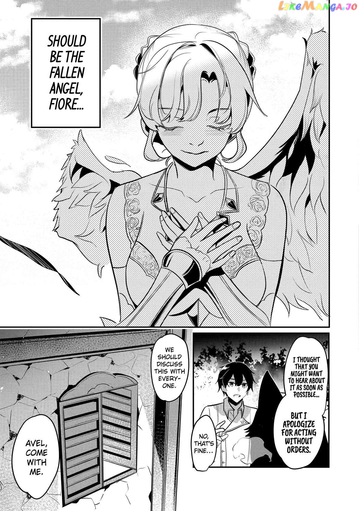Emperor's Mark to Rule the Monsters: Reborn Sage to Strongest Adventurer chapter 26 - page 9