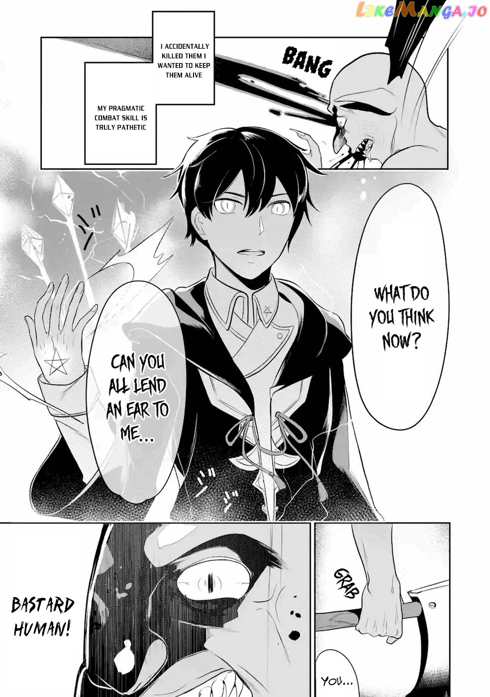 Emperor's Mark to Rule the Monsters: Reborn Sage to Strongest Adventurer chapter 7 - page 12