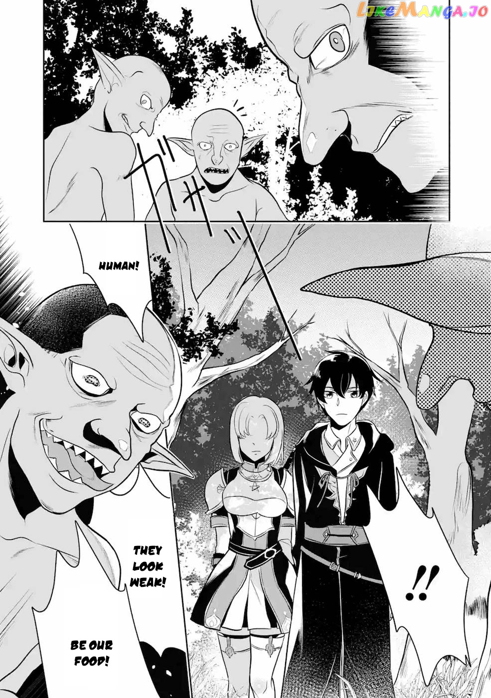 Emperor's Mark to Rule the Monsters: Reborn Sage to Strongest Adventurer chapter 7 - page 7