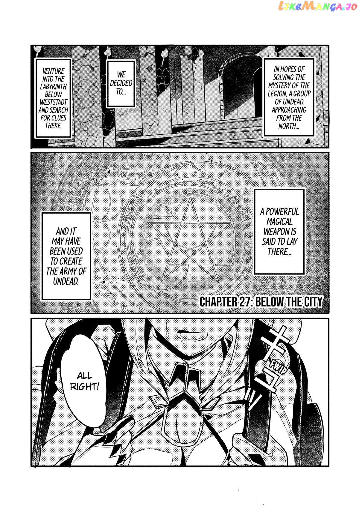 Emperor's Mark to Rule the Monsters: Reborn Sage to Strongest Adventurer chapter 27 - page 1