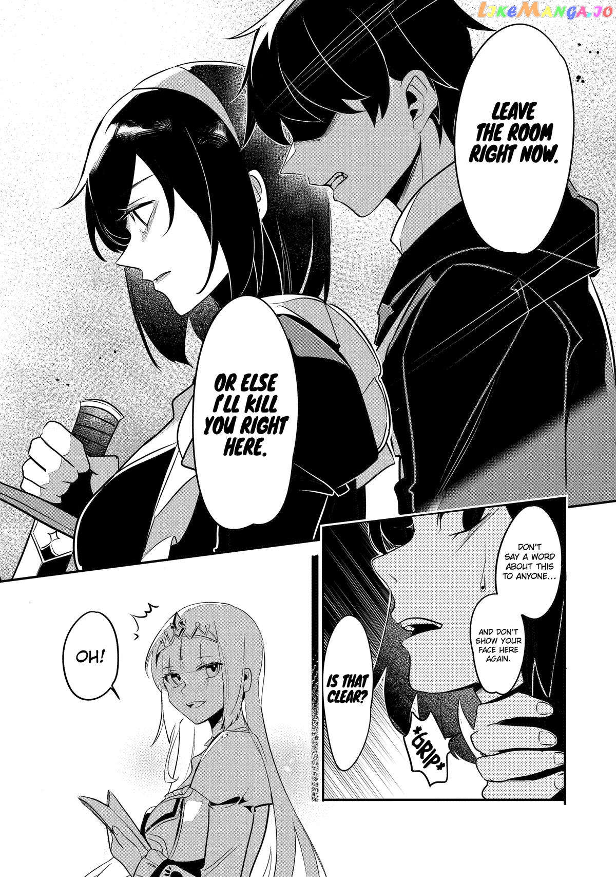 Emperor's Mark to Rule the Monsters: Reborn Sage to Strongest Adventurer chapter 27 - page 10