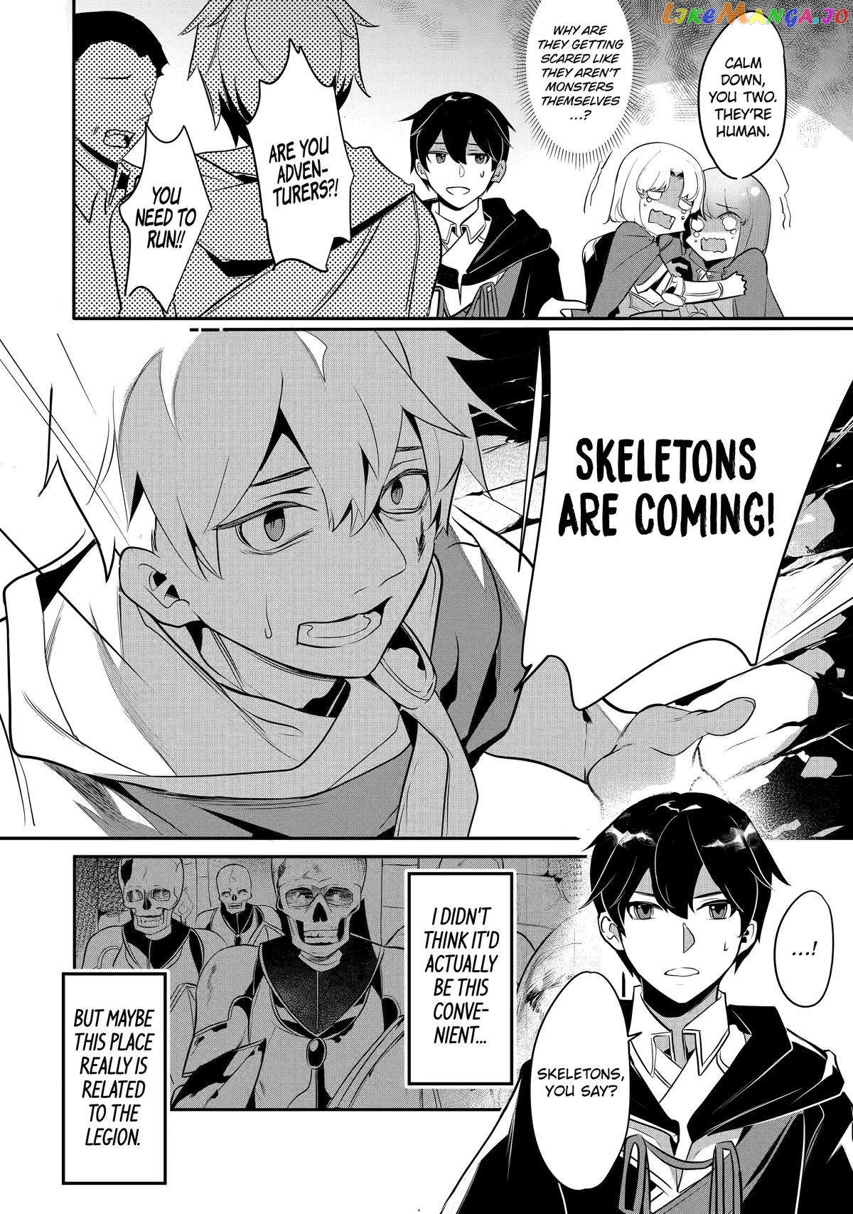 Emperor's Mark to Rule the Monsters: Reborn Sage to Strongest Adventurer chapter 27 - page 14