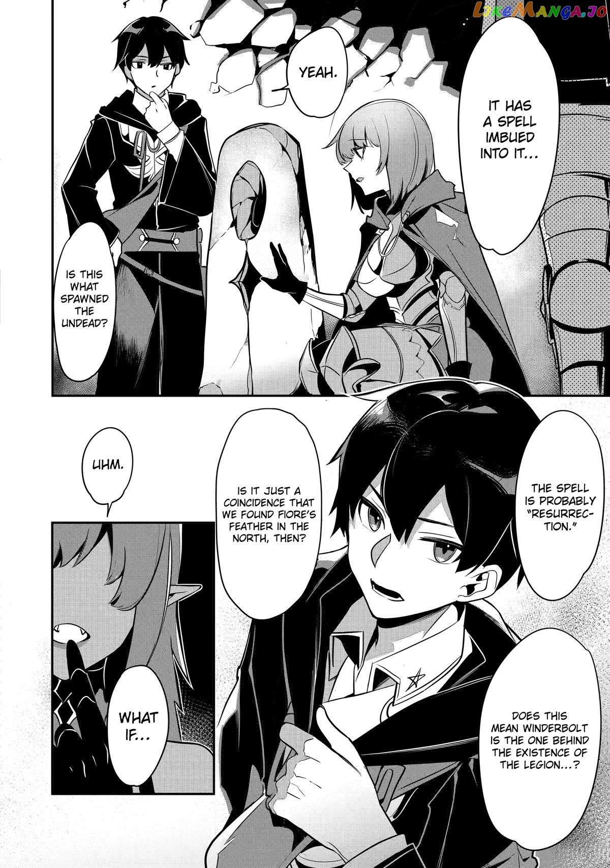 Emperor's Mark to Rule the Monsters: Reborn Sage to Strongest Adventurer chapter 27 - page 17