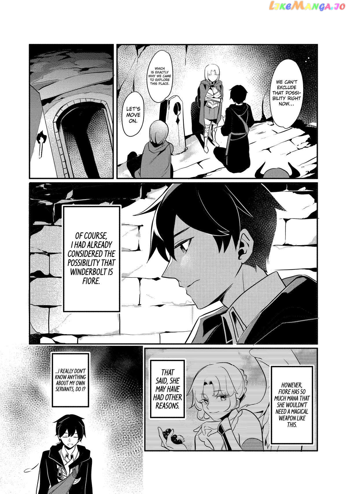 Emperor's Mark to Rule the Monsters: Reborn Sage to Strongest Adventurer chapter 27 - page 19