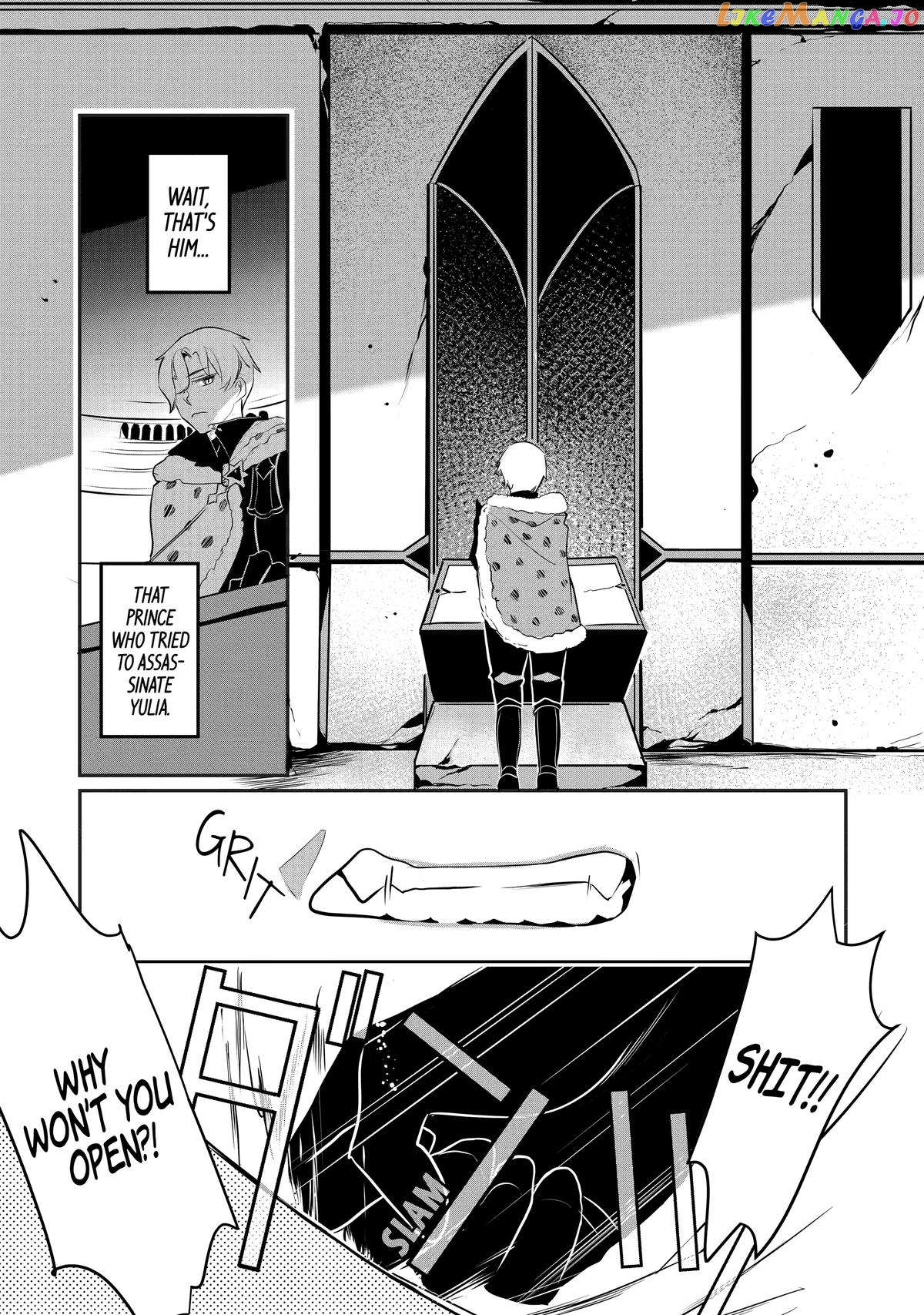 Emperor's Mark to Rule the Monsters: Reborn Sage to Strongest Adventurer chapter 27 - page 22