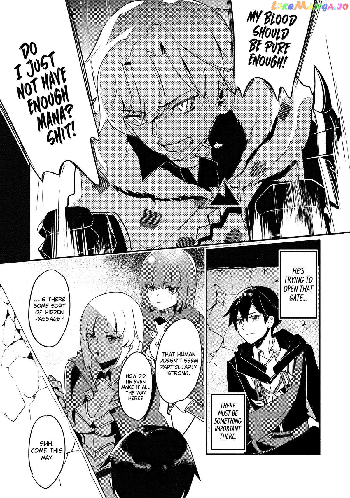Emperor's Mark to Rule the Monsters: Reborn Sage to Strongest Adventurer chapter 27 - page 23
