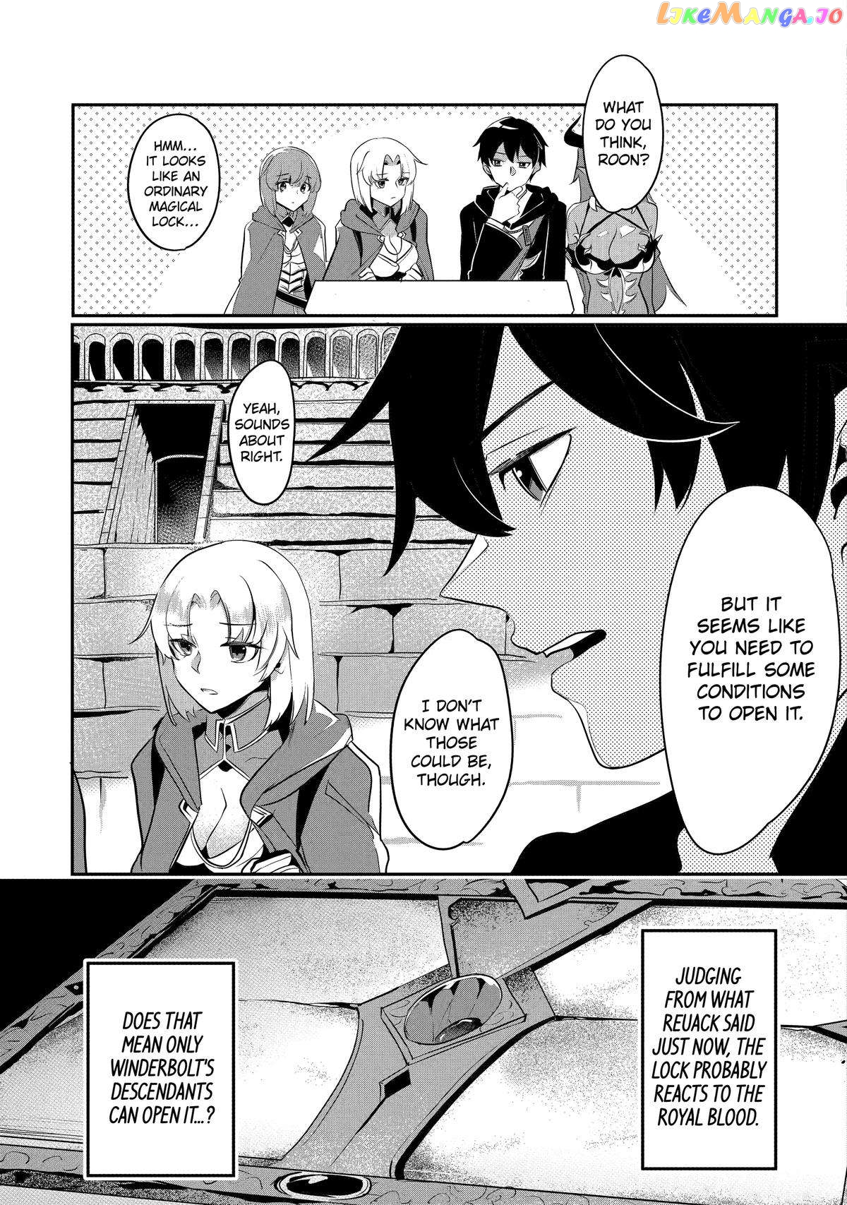 Emperor's Mark to Rule the Monsters: Reborn Sage to Strongest Adventurer chapter 27 - page 26