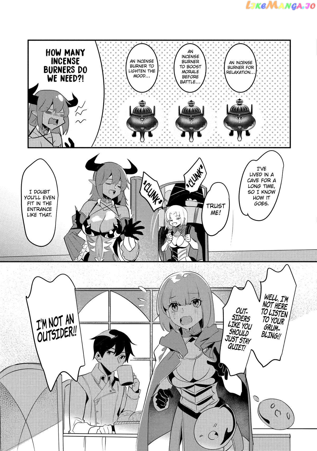 Emperor's Mark to Rule the Monsters: Reborn Sage to Strongest Adventurer chapter 27 - page 3