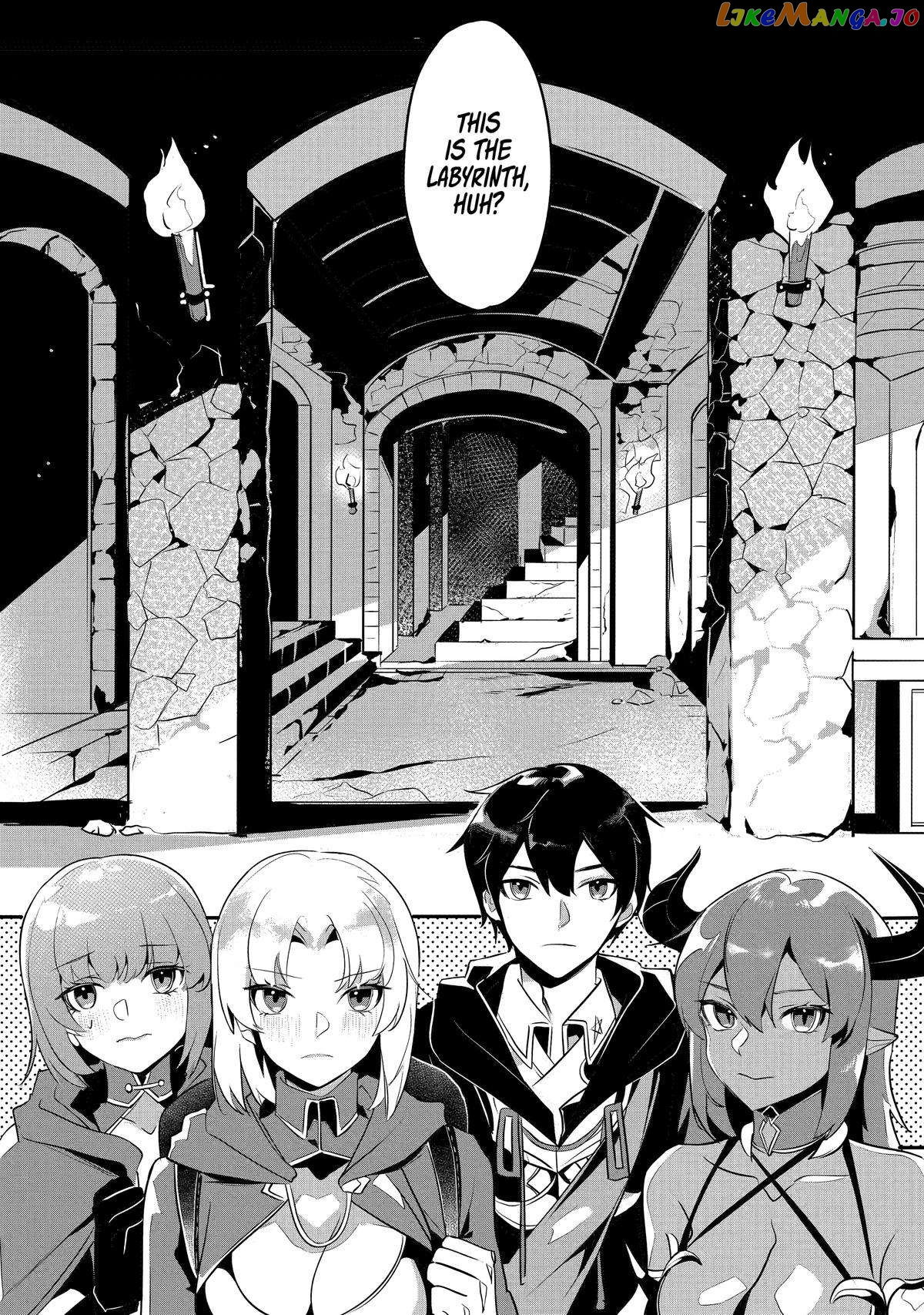 Emperor's Mark to Rule the Monsters: Reborn Sage to Strongest Adventurer chapter 27 - page 5