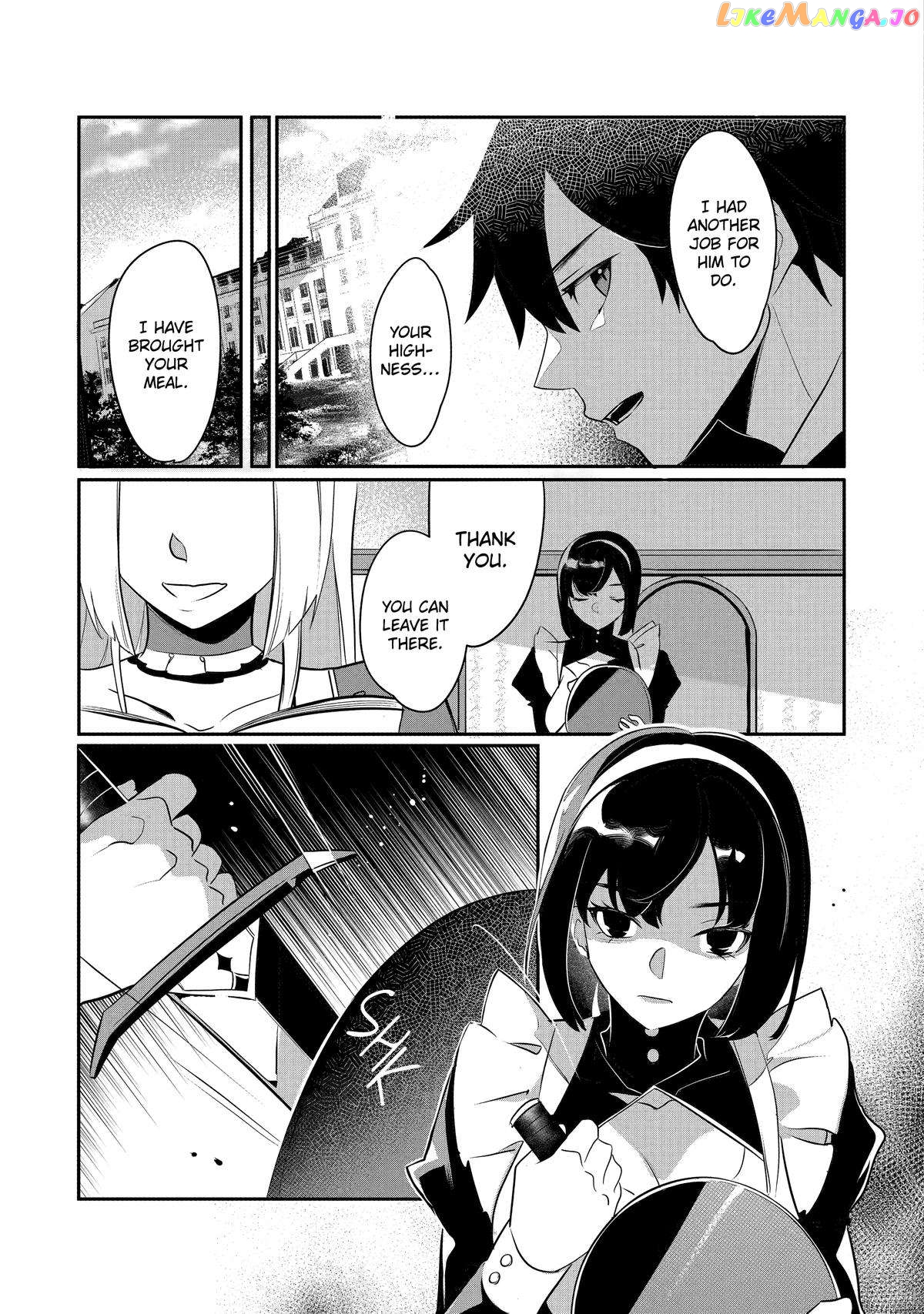 Emperor's Mark to Rule the Monsters: Reborn Sage to Strongest Adventurer chapter 27 - page 9