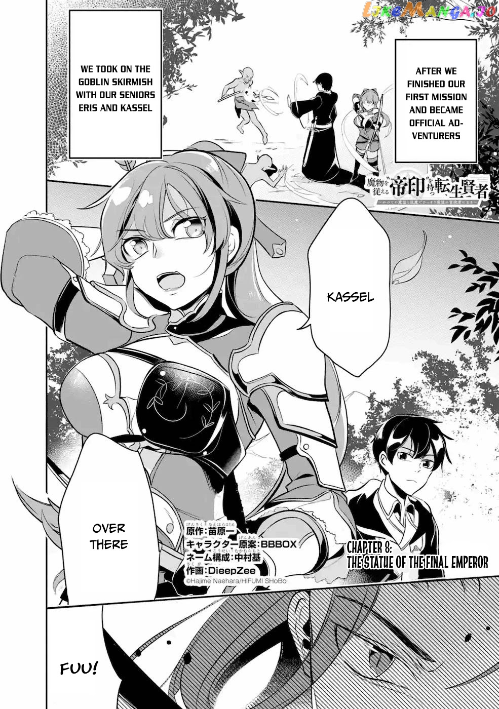 Emperor's Mark to Rule the Monsters: Reborn Sage to Strongest Adventurer chapter 8 - page 2