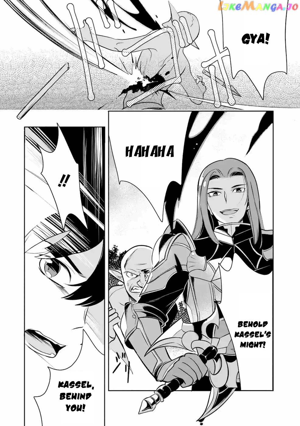 Emperor's Mark to Rule the Monsters: Reborn Sage to Strongest Adventurer chapter 8 - page 3