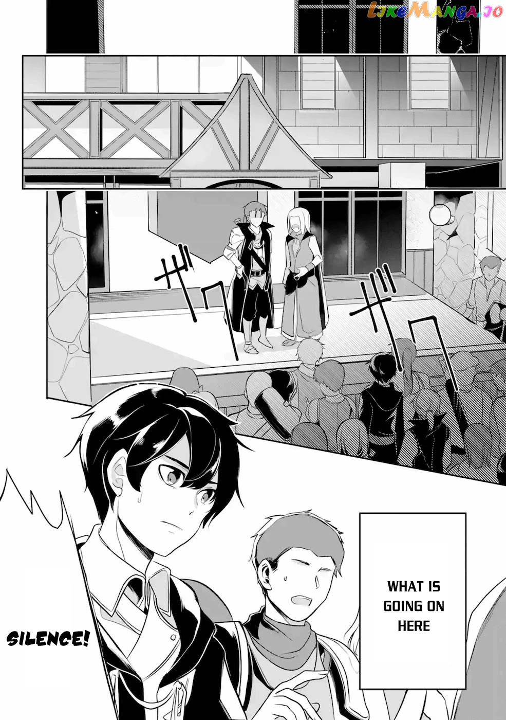 Emperor's Mark to Rule the Monsters: Reborn Sage to Strongest Adventurer chapter 8 - page 30