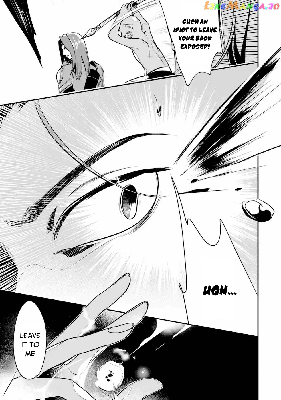 Emperor's Mark to Rule the Monsters: Reborn Sage to Strongest Adventurer chapter 8 - page 4