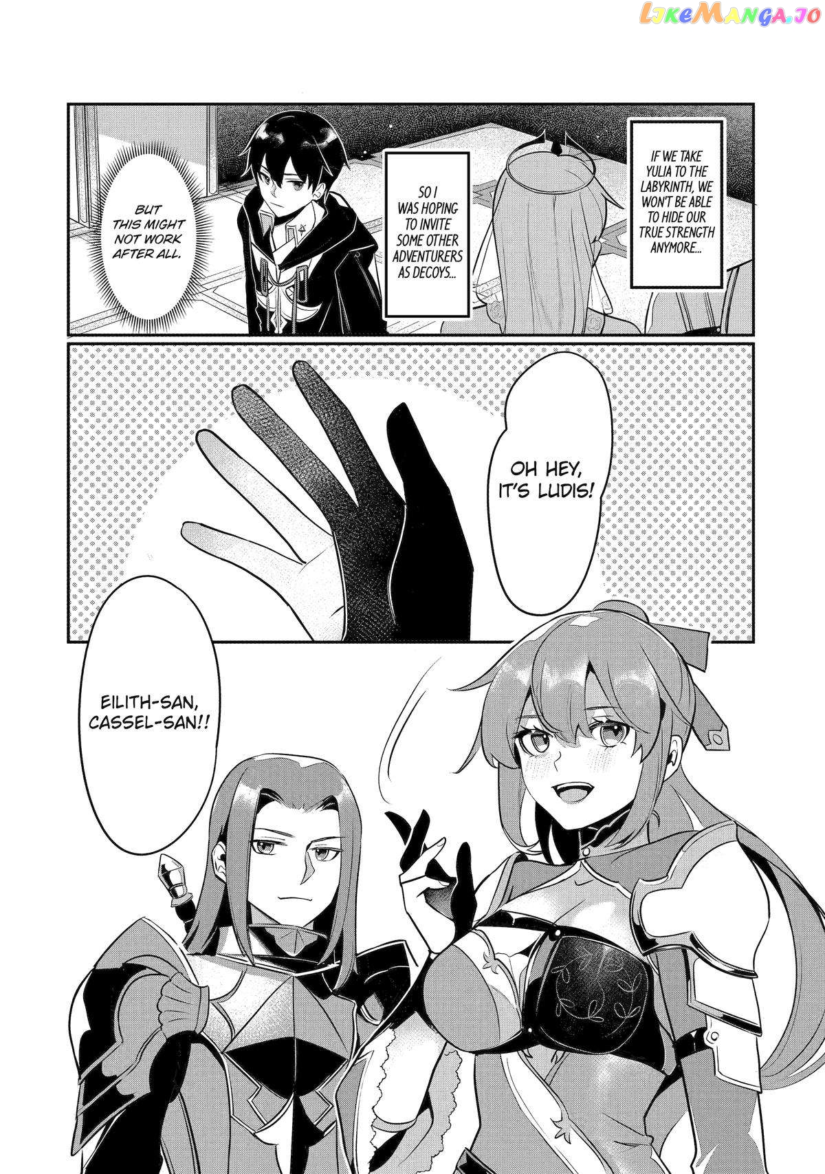 Emperor's Mark to Rule the Monsters: Reborn Sage to Strongest Adventurer chapter 28 - page 10