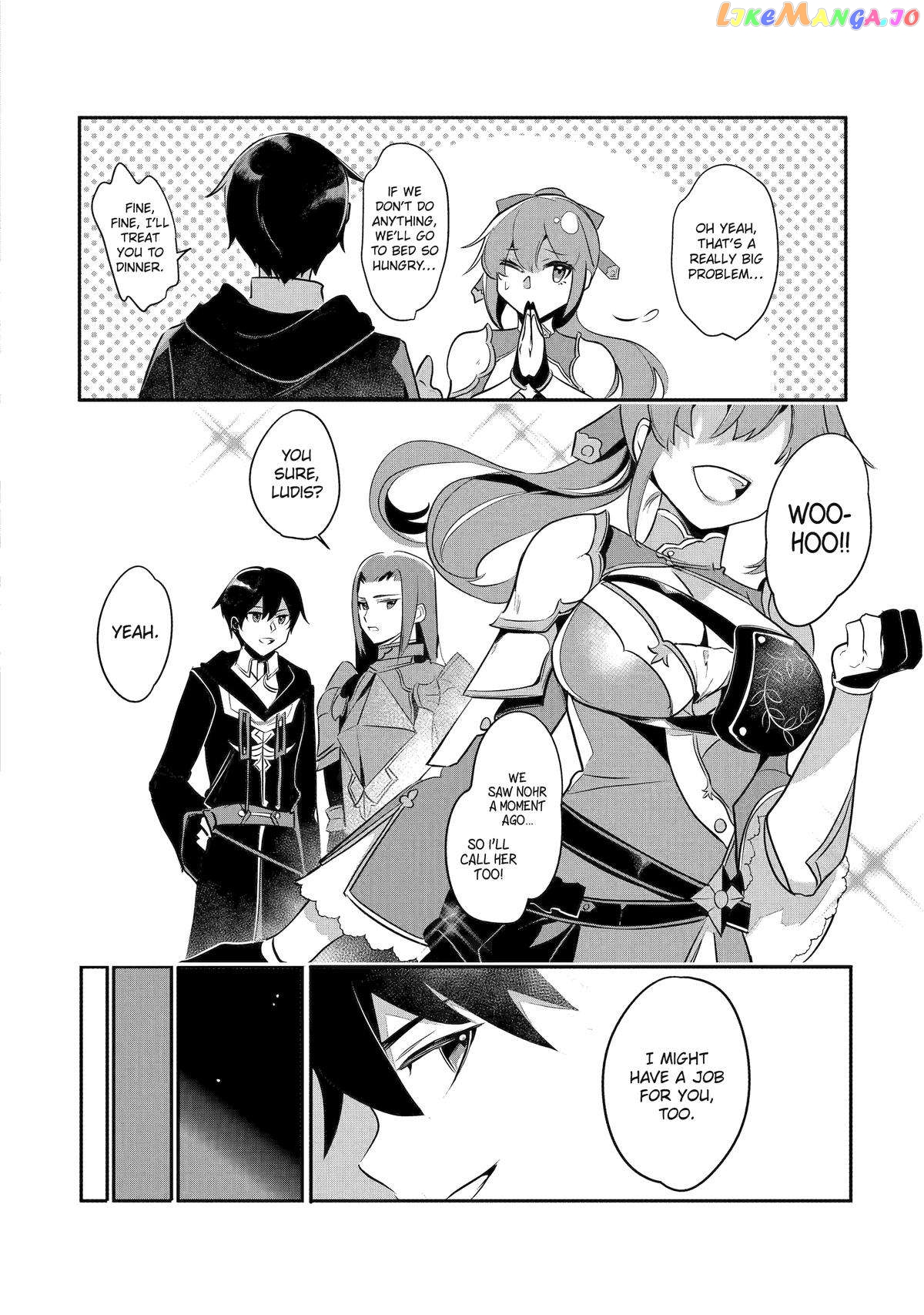 Emperor's Mark to Rule the Monsters: Reborn Sage to Strongest Adventurer chapter 28 - page 12