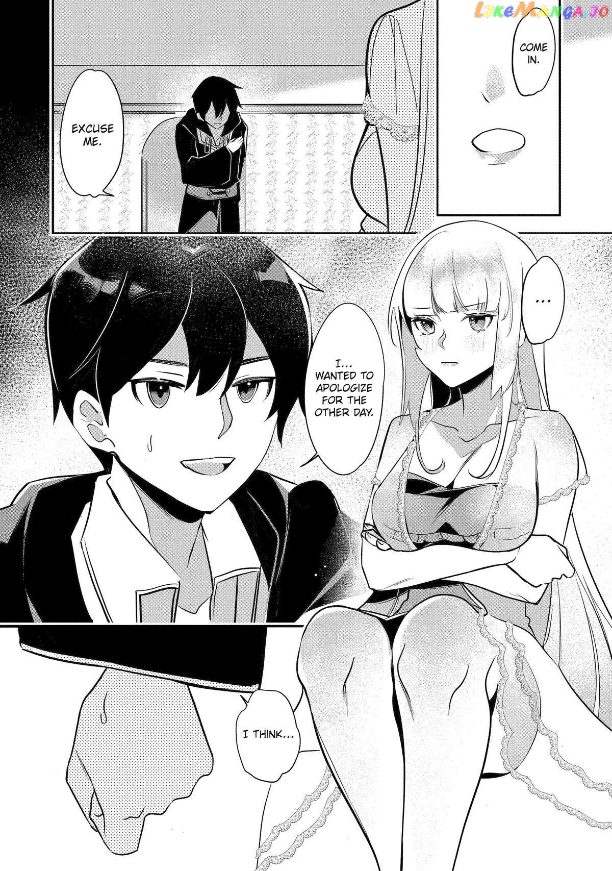 Emperor's Mark to Rule the Monsters: Reborn Sage to Strongest Adventurer chapter 28 - page 19