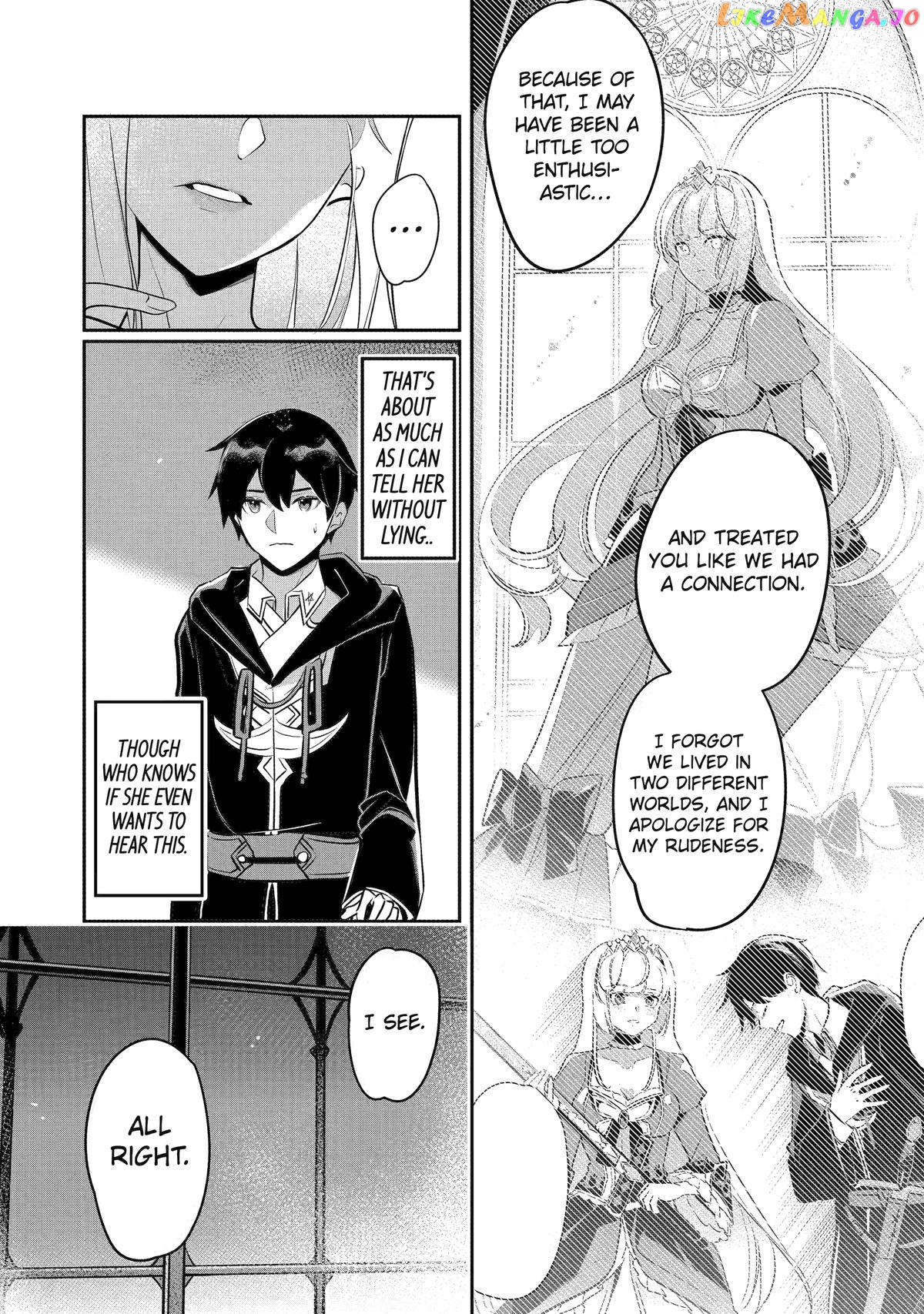Emperor's Mark to Rule the Monsters: Reborn Sage to Strongest Adventurer chapter 28 - page 21