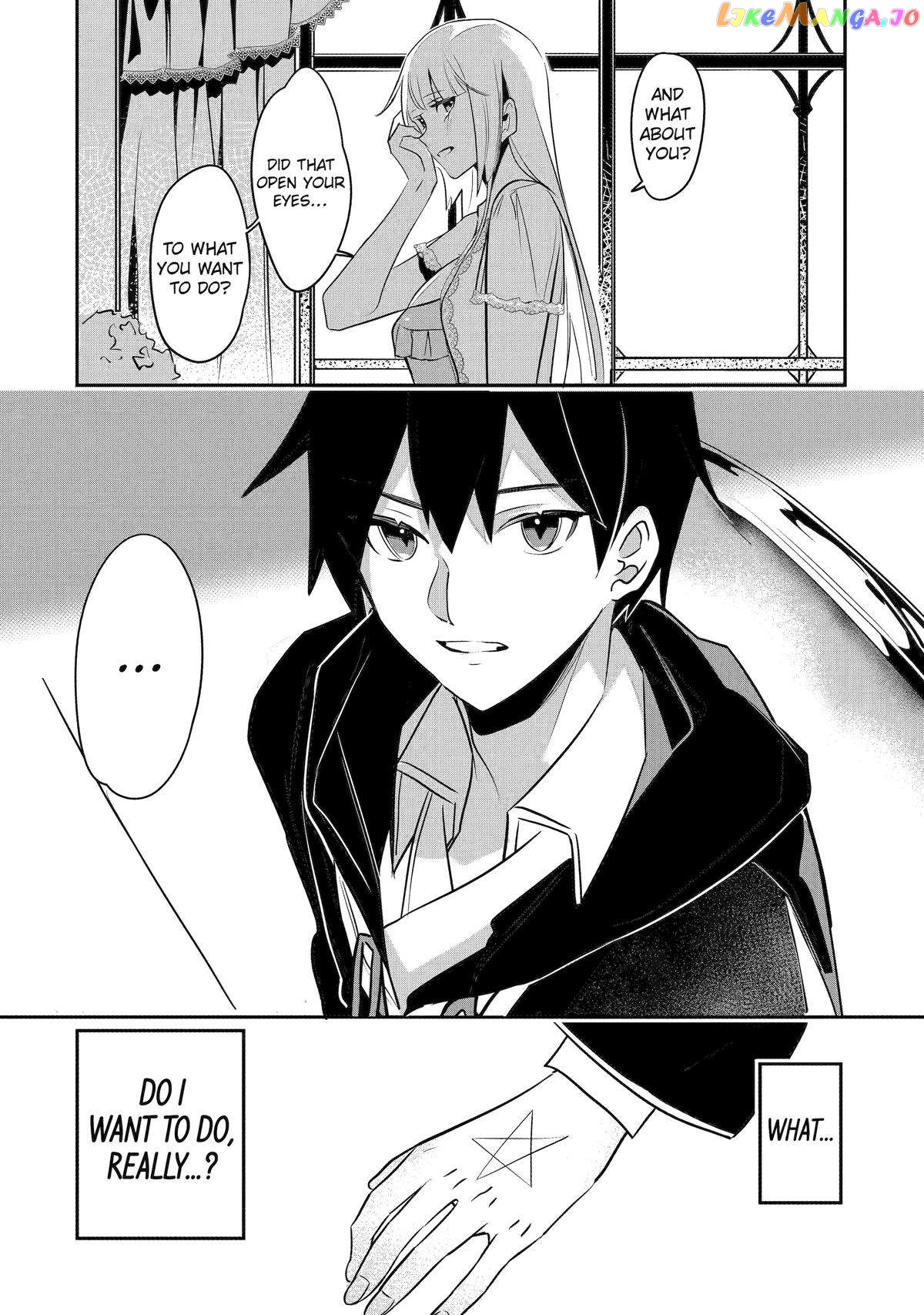 Emperor's Mark to Rule the Monsters: Reborn Sage to Strongest Adventurer chapter 28 - page 32