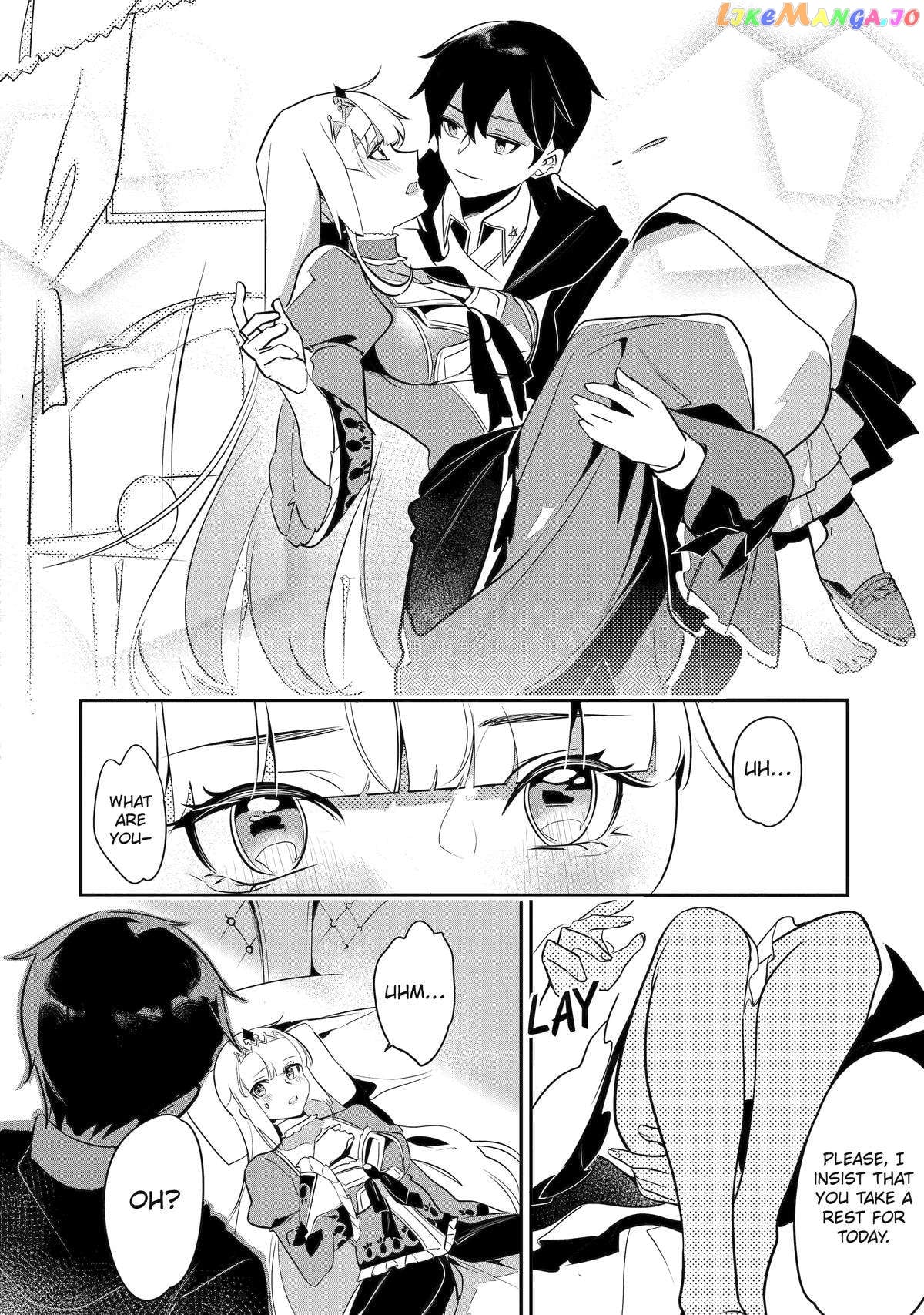 Emperor's Mark to Rule the Monsters: Reborn Sage to Strongest Adventurer chapter 28 - page 4