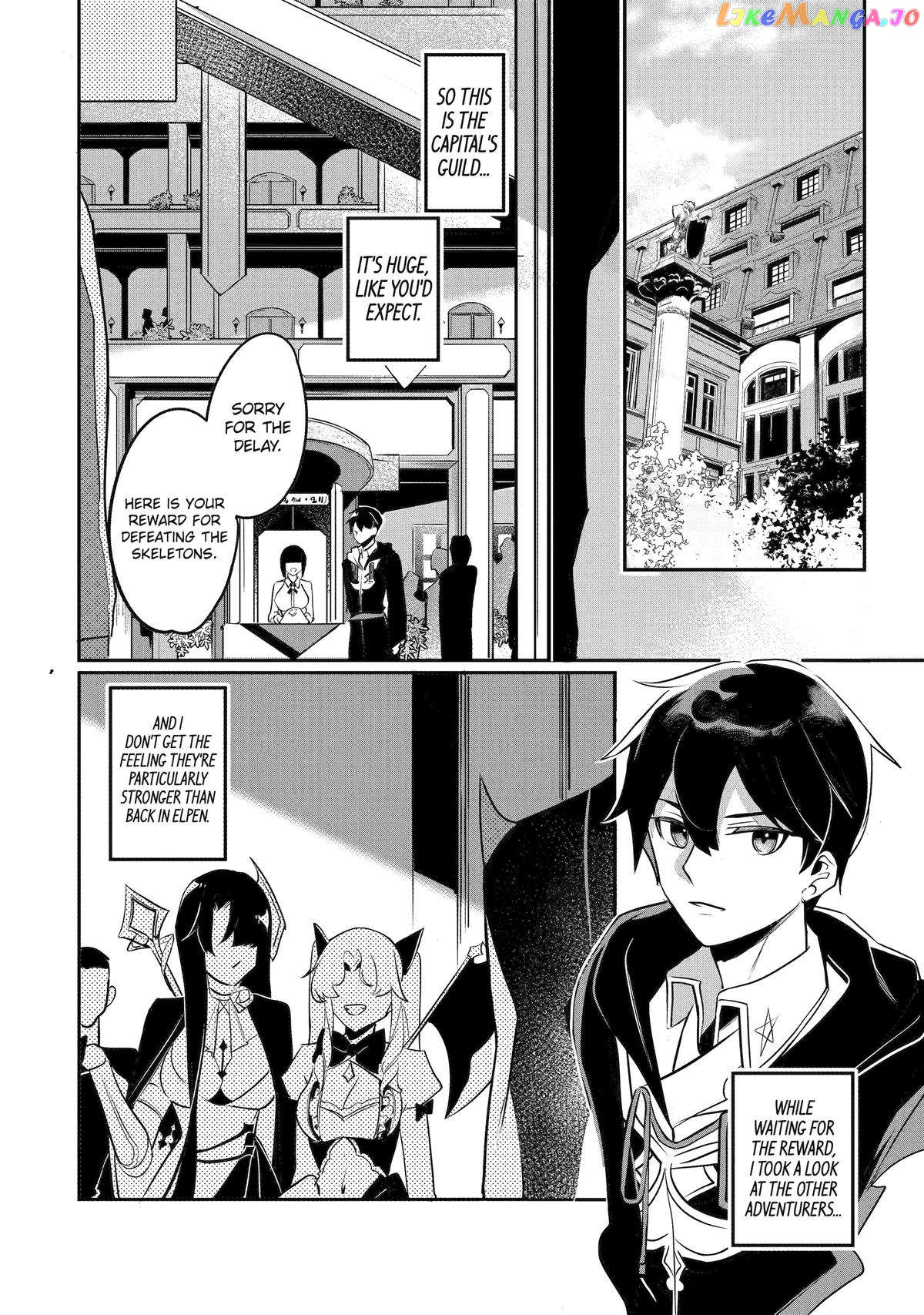 Emperor's Mark to Rule the Monsters: Reborn Sage to Strongest Adventurer chapter 28 - page 9