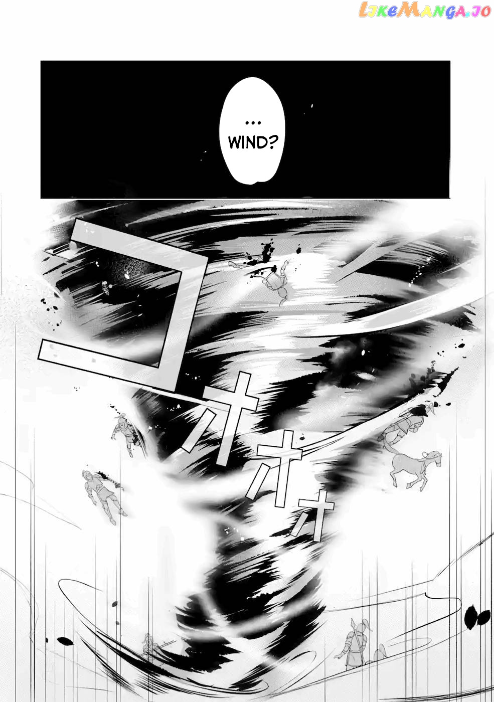 Emperor's Mark to Rule the Monsters: Reborn Sage to Strongest Adventurer chapter 9 - page 13