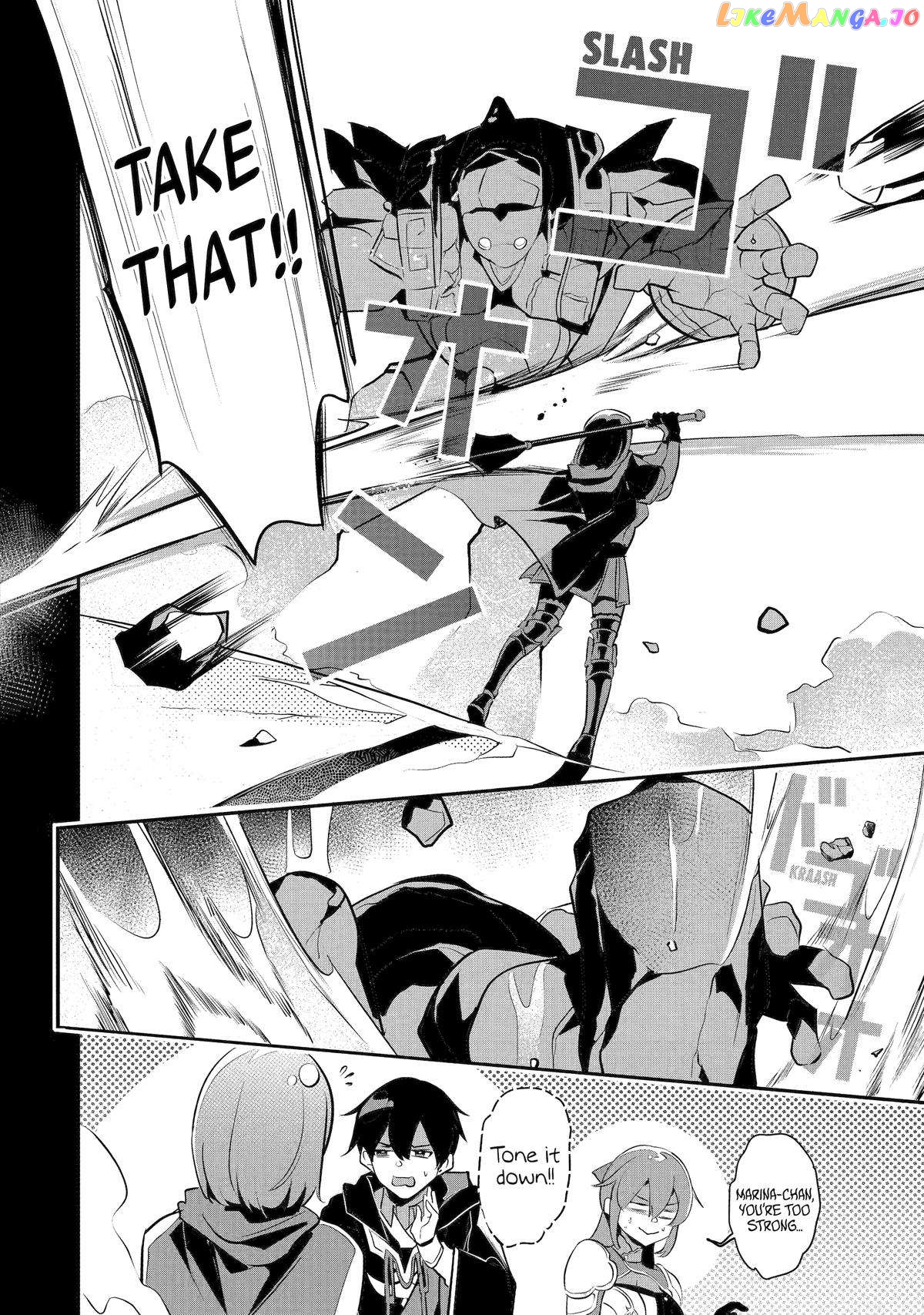 Emperor's Mark to Rule the Monsters: Reborn Sage to Strongest Adventurer chapter 29 - page 12