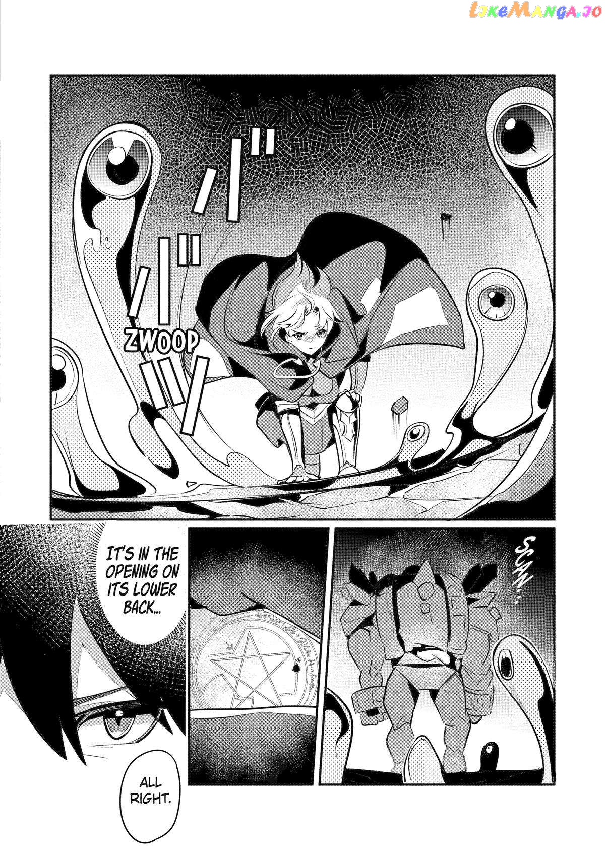 Emperor's Mark to Rule the Monsters: Reborn Sage to Strongest Adventurer chapter 29 - page 14