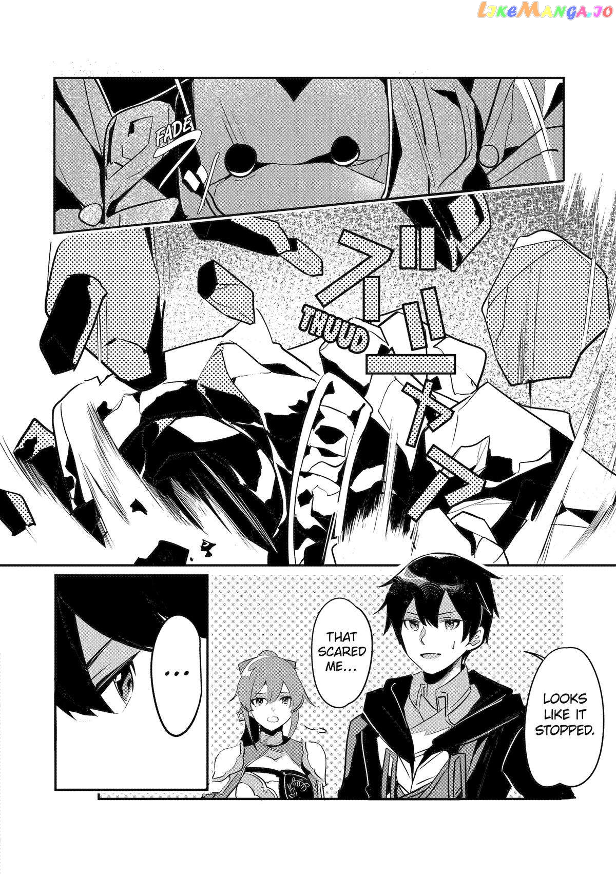 Emperor's Mark to Rule the Monsters: Reborn Sage to Strongest Adventurer chapter 29 - page 16