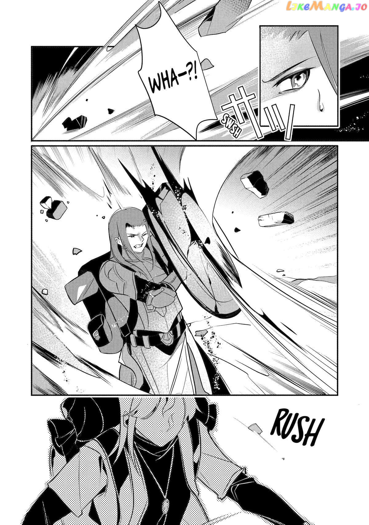 Emperor's Mark to Rule the Monsters: Reborn Sage to Strongest Adventurer chapter 29 - page 19