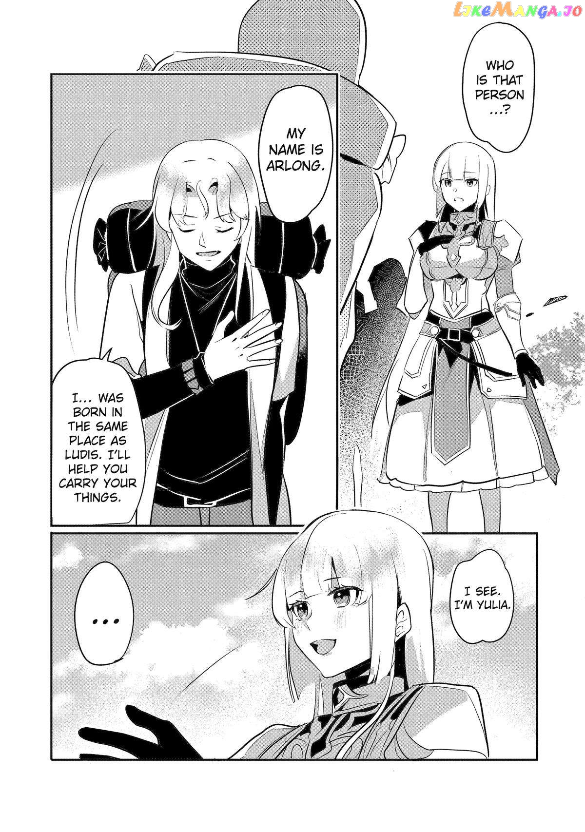 Emperor's Mark to Rule the Monsters: Reborn Sage to Strongest Adventurer chapter 29 - page 3