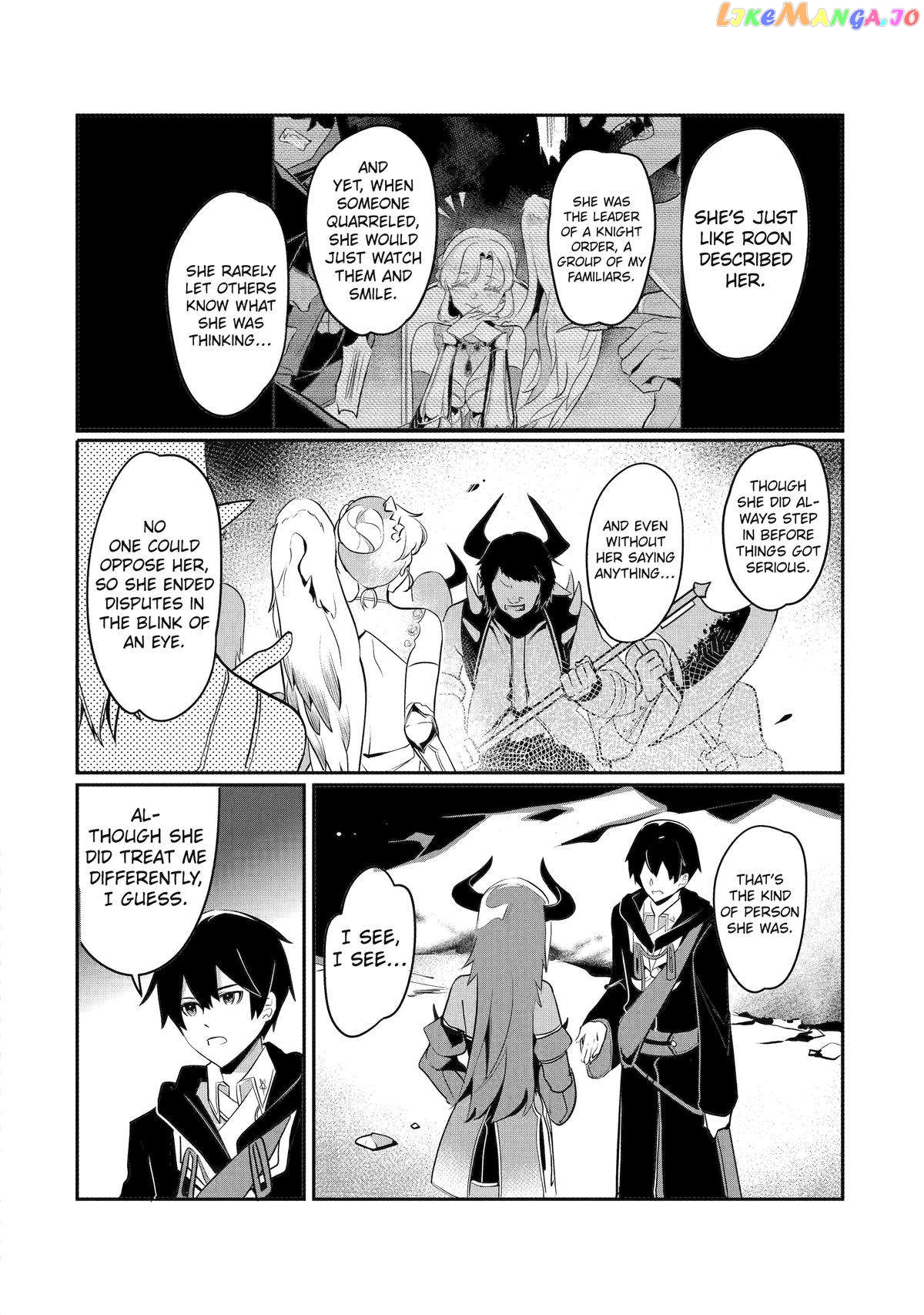 Emperor's Mark to Rule the Monsters: Reborn Sage to Strongest Adventurer chapter 29 - page 30