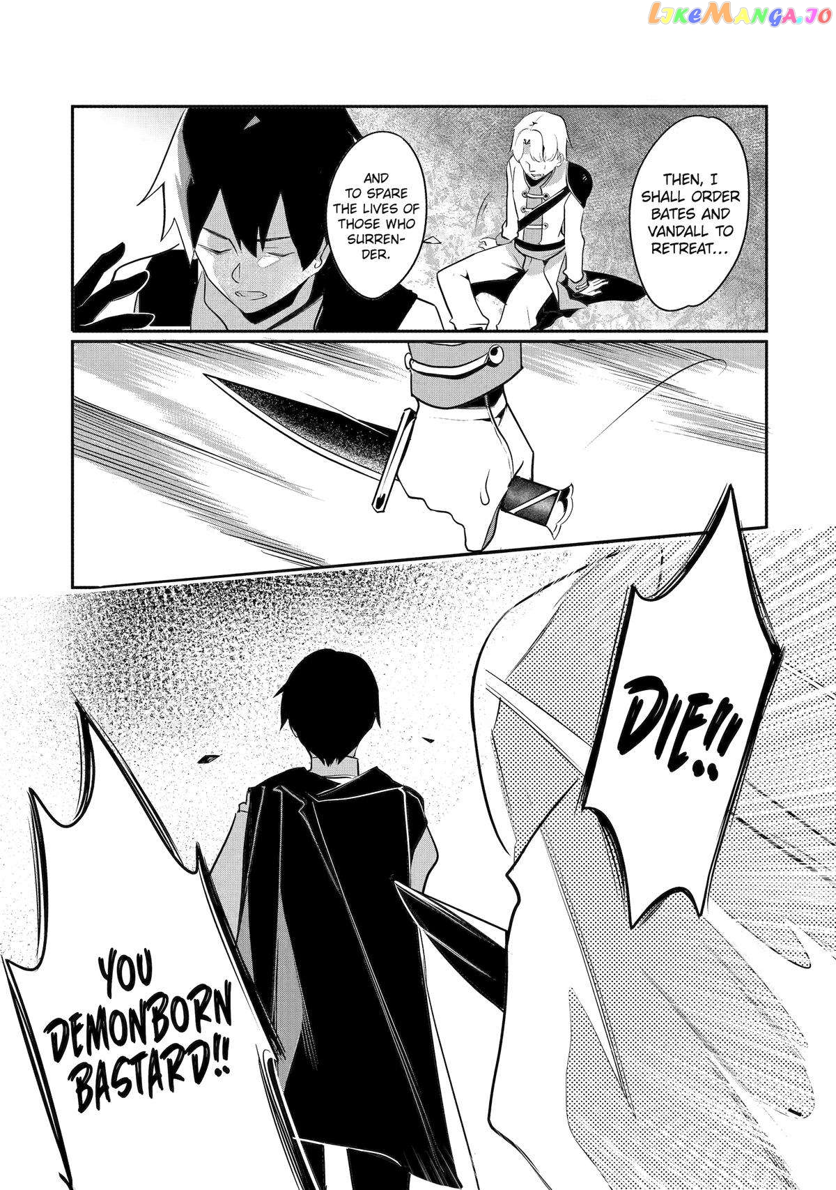 Emperor's Mark to Rule the Monsters: Reborn Sage to Strongest Adventurer chapter 29 - page 33