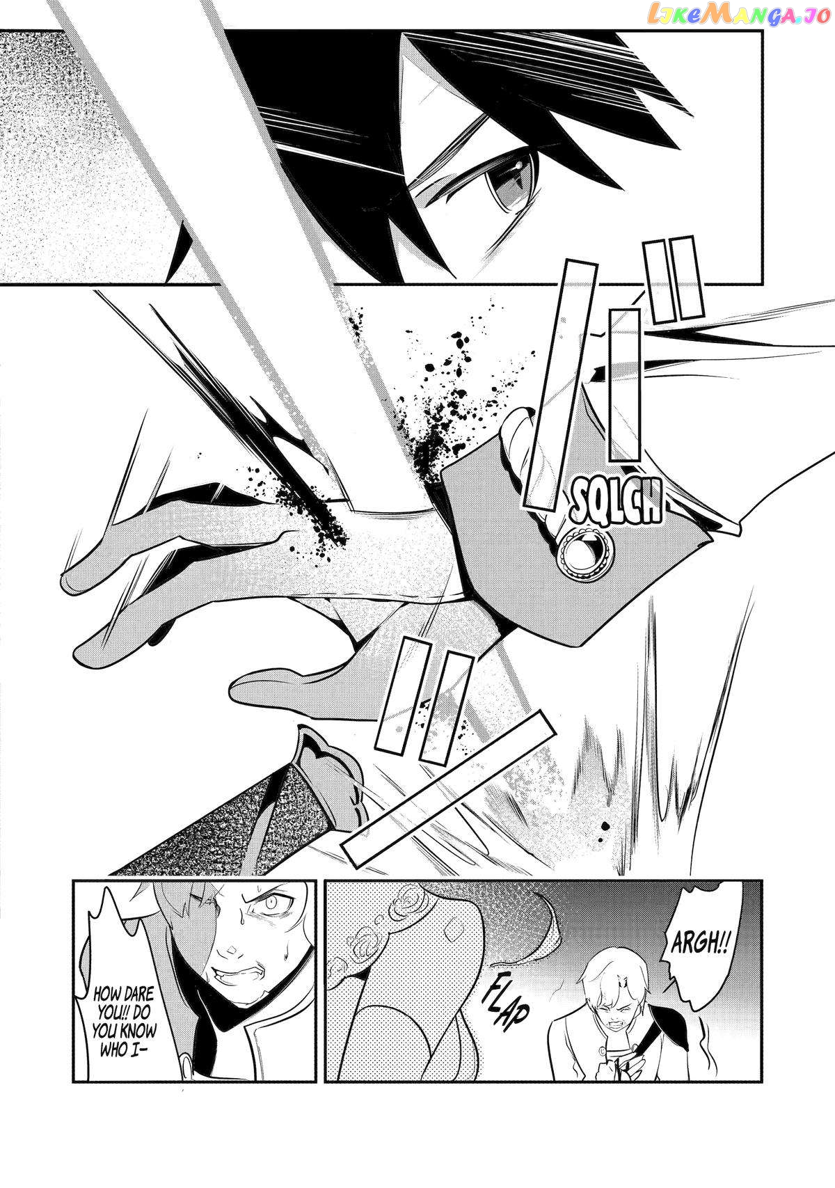Emperor's Mark to Rule the Monsters: Reborn Sage to Strongest Adventurer chapter 29 - page 34