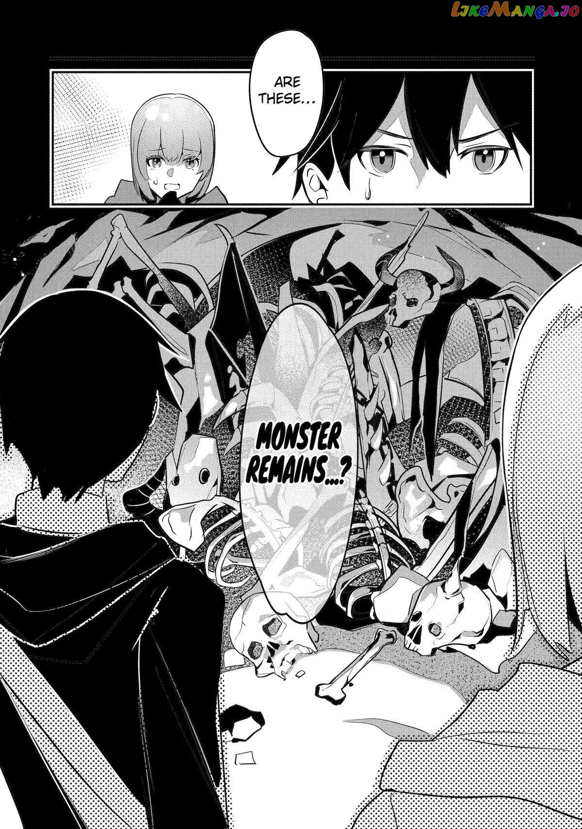 Emperor's Mark to Rule the Monsters: Reborn Sage to Strongest Adventurer chapter 29 - page 38