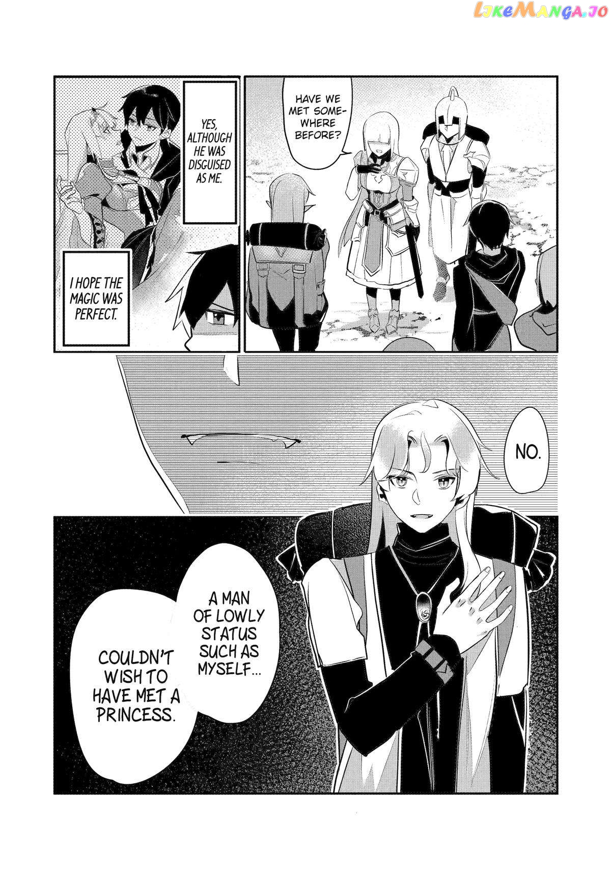 Emperor's Mark to Rule the Monsters: Reborn Sage to Strongest Adventurer chapter 29 - page 4