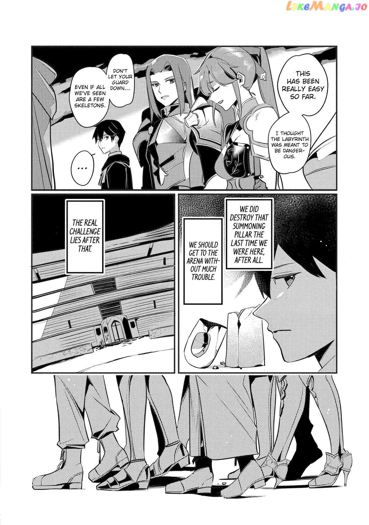 Emperor's Mark to Rule the Monsters: Reborn Sage to Strongest Adventurer chapter 29 - page 6