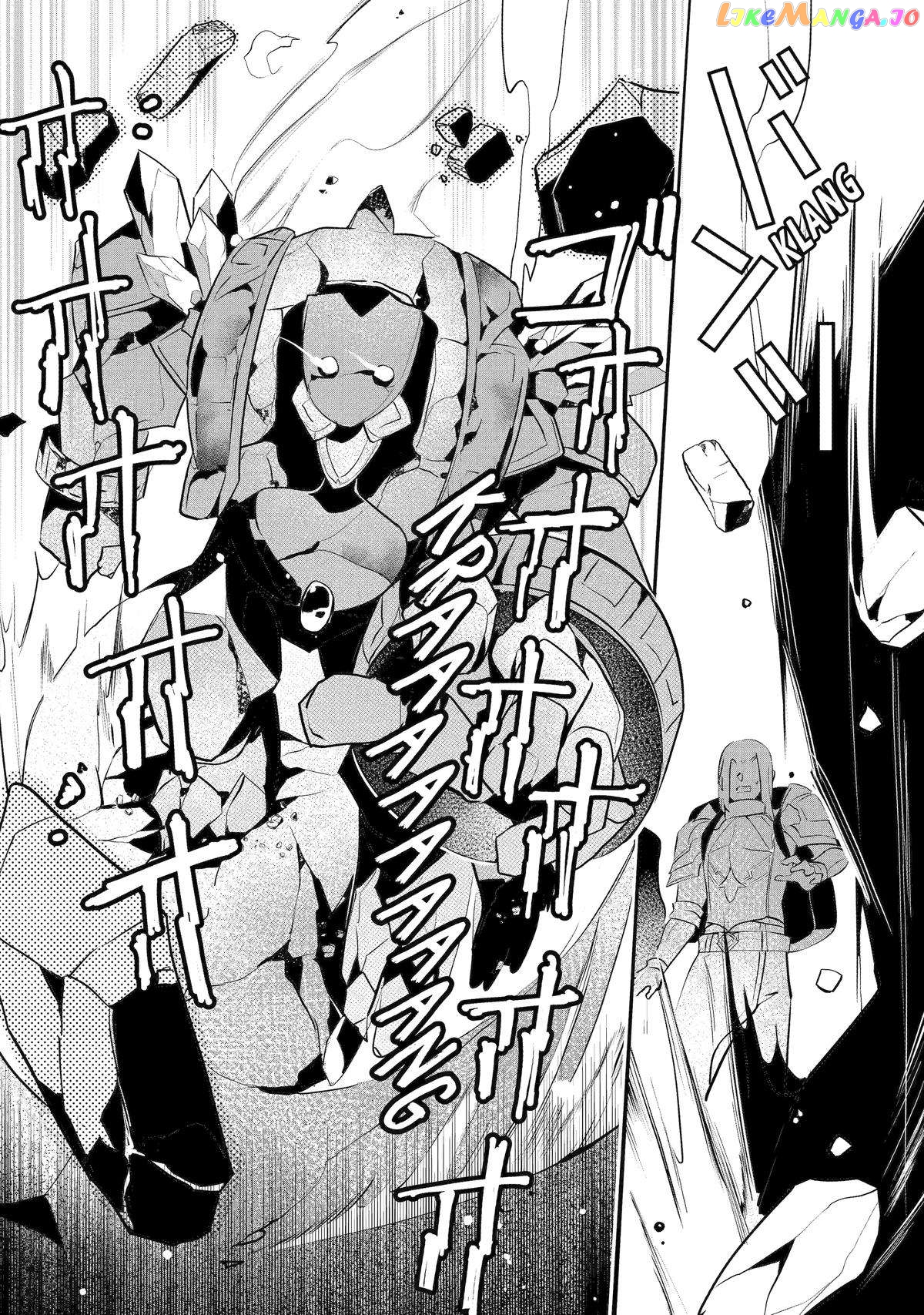 Emperor's Mark to Rule the Monsters: Reborn Sage to Strongest Adventurer chapter 29 - page 9