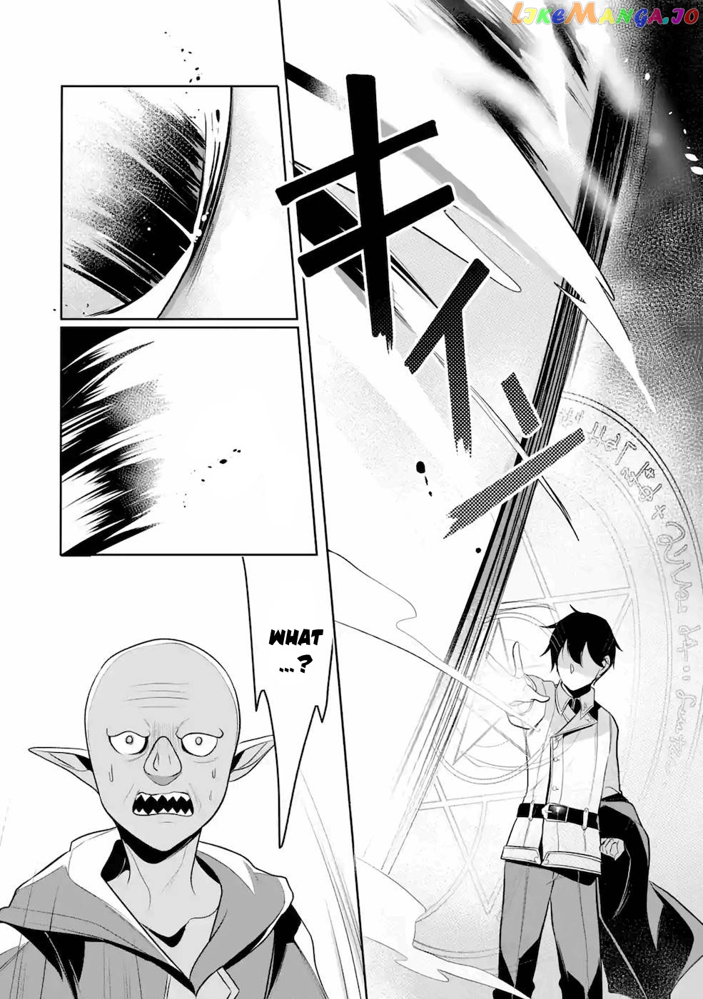Emperor's Mark to Rule the Monsters: Reborn Sage to Strongest Adventurer chapter 10 - page 20